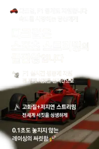 ๋คํฌ๊ฑธ