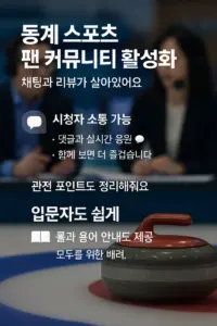 다크걸