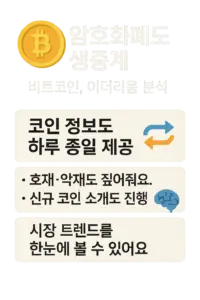 ๋คํฌ๊ฑธ