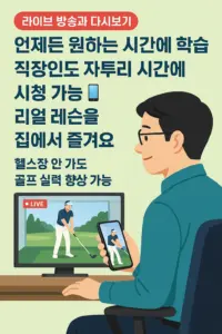 다크걸