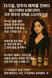 ๋คํฌ๊ฑธ